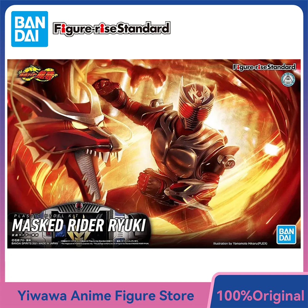 

[In-Stock] BANDAI Figure-rise Standard Kamen Rider Ryuki 16cm Nice Collectible Assembly Action Anime Figure Model Kit Toys