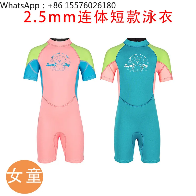 Children's Swimsuit 2.5MM Diving Suit Quick-drying Long-sleeved One-piece Diving Beach Sun Protection Thickened Swimming Suit