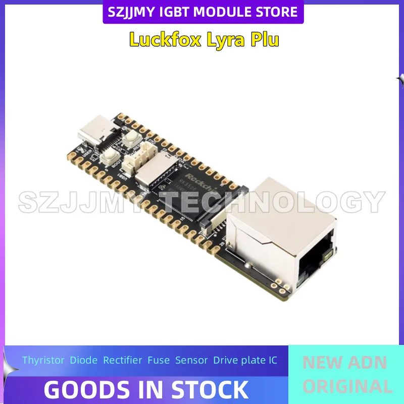 Luckfox Lyra Plus Luckfox RK3506G2 Mini Linux Development Board with Network Port DSI Interface  NEW ORIGINAL IN STOCK