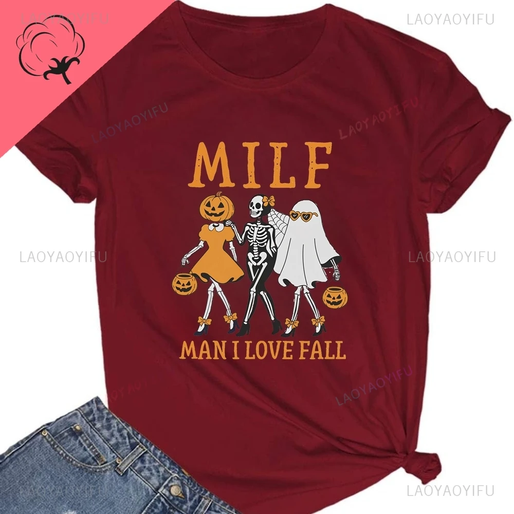 MILF MAN أحب الخريف رجل ناضج أحب الخريف، هدية متناظرية ومضحكة، قميص بنمط الجمجمة، تي شيرت من القطن الخالص #5