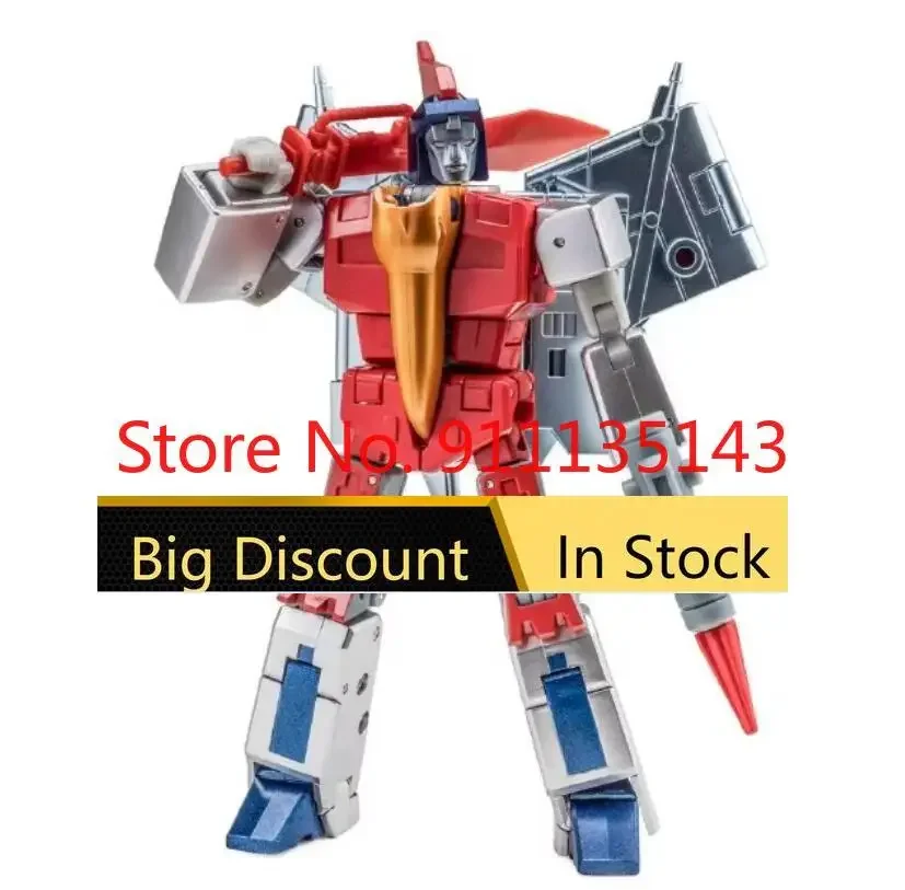 Новинка, модель H57C, свободный задний свет