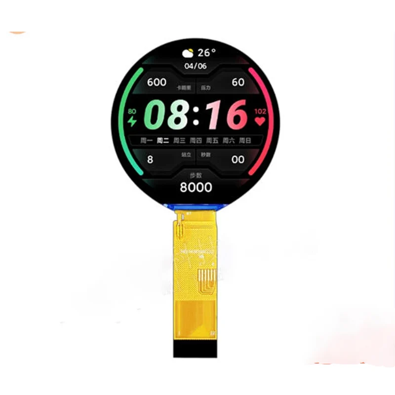 1.65-inch TFT display driver ST77916 intelligent touch screen LCD screen MCU interface plug 22Pin