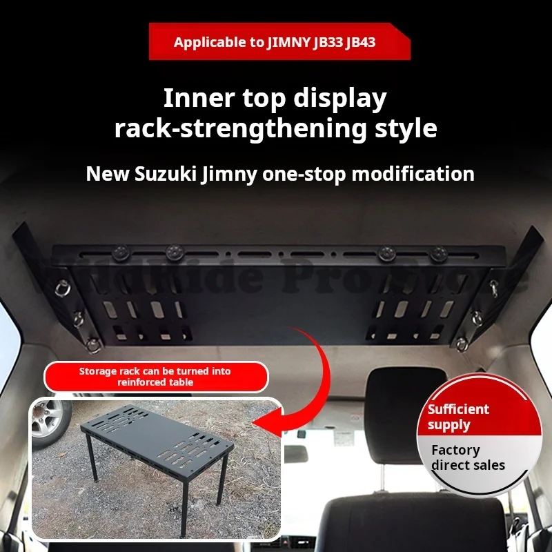

For Suzuki Jimny JB64/JB74 2018+ Alloy Expansion Shelf Rear Cargo Rack Storage Platform