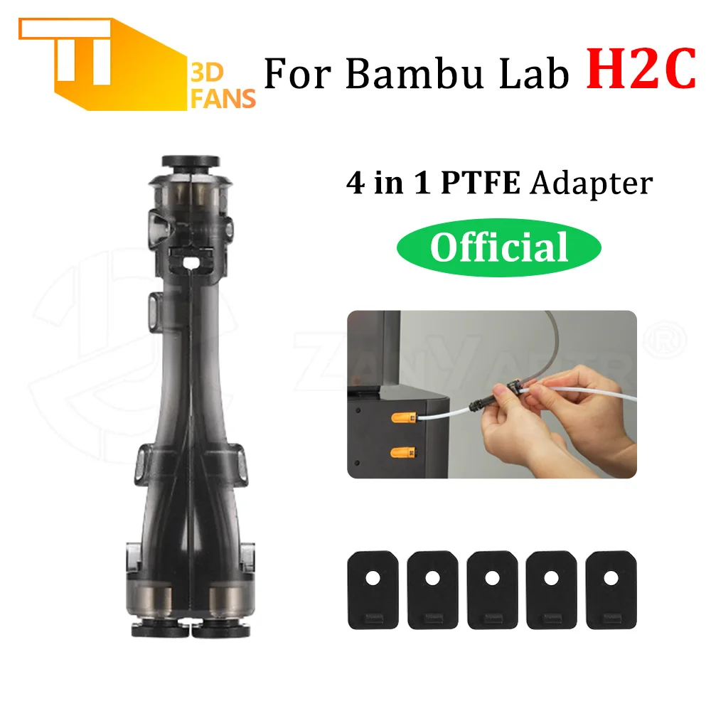 

Bambu Lab H2C 3D printer 4 in 1 PTFE Filament Cleaning Pad for stable feeding without clogging compatible with multiple material
