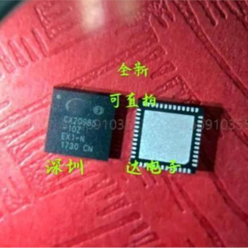 10pcs New CX20985-10Z QFN50 Audio codec / speech processor chip