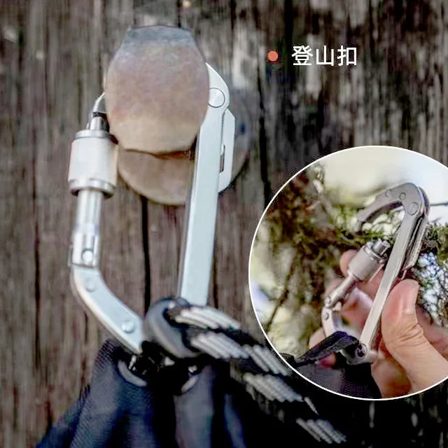

Outdoor Climbing Keychain Stainless Steel Mountaineering Tool Carabiner Hook with 120kg Load Capacity