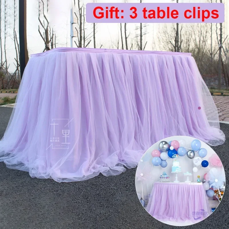 

Tulle Table Skirt Rectangle Round Table Cloth Wedding Birthday Party Tablecloth Home Decor Dining Table Decoration Accessories