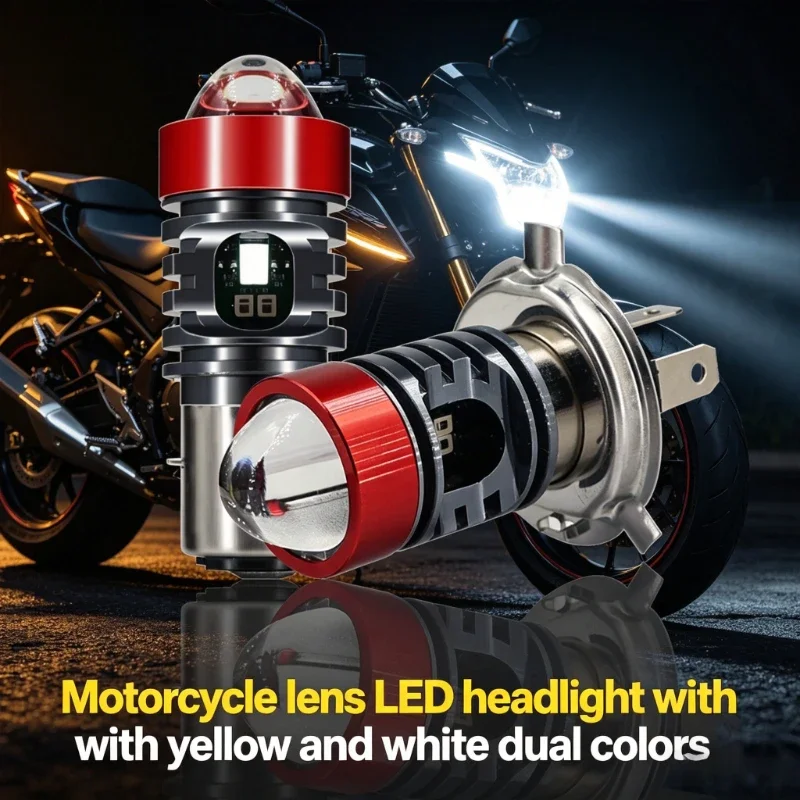 Motorcycle H4 LED headlight, with lens condenser, white and yellow two-color modified strong light bulb