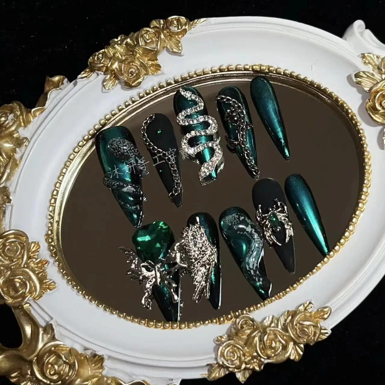 10pcs Dark Gothic Press On Nails with 3D Metal Snake & Spider Charms, Cat-Eye Green-Black Stiletto Nails for Halloween