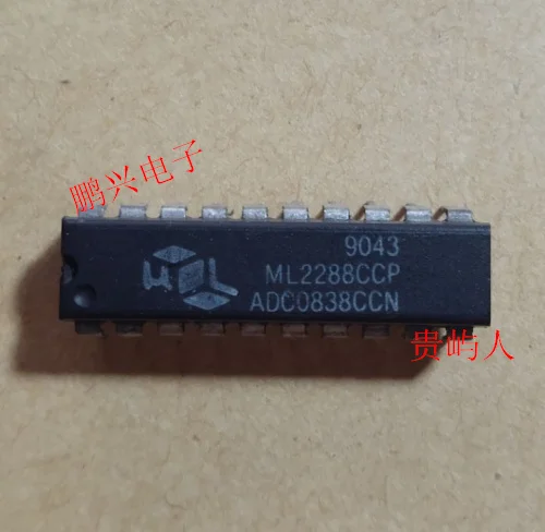 Free shipping  ML2288CCP ADC0838CCN IC     10PCS