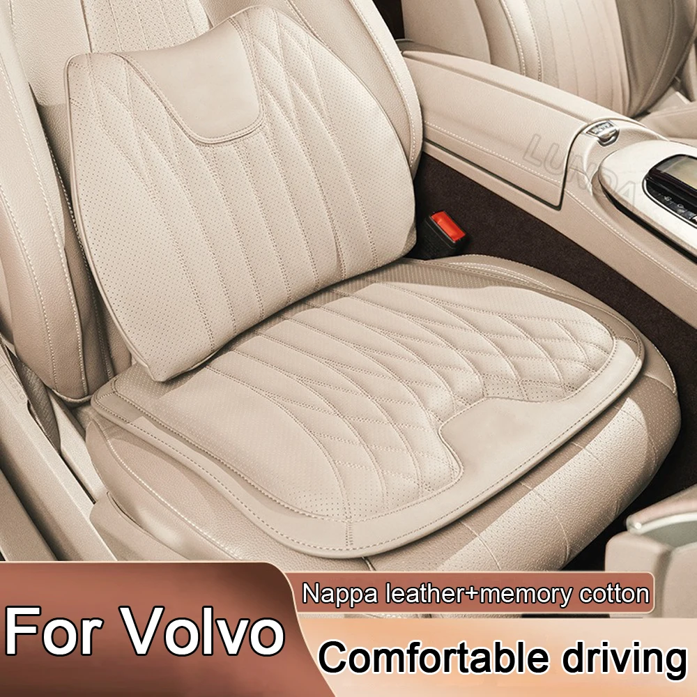 

Новая подушка для сиденья, защитная накладка на сиденье для Volvo, все модели XC60, XC90, V40, V60, V90, S40, S60, S90