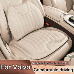 New Seat Cushion Auto Seat Cover Protect Pad Waist Support Pillow For Volvo All Models XC60 XC90 V40 V60 V90 S40 S60 S90