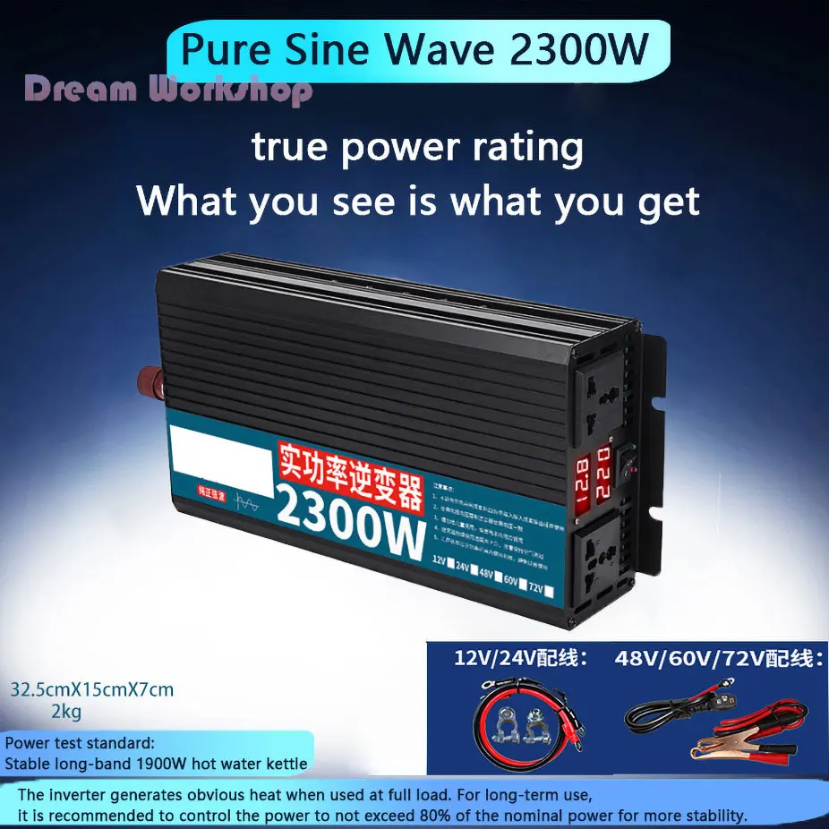 Voiture solaire à onde sinusoïdale pure Sicile, puissance nominale réelle, 1000W, 1300W, 1800W, norme non virtuelle, DC 12 V, 24 V, 48 V, 60 V, 72V à AC 220V