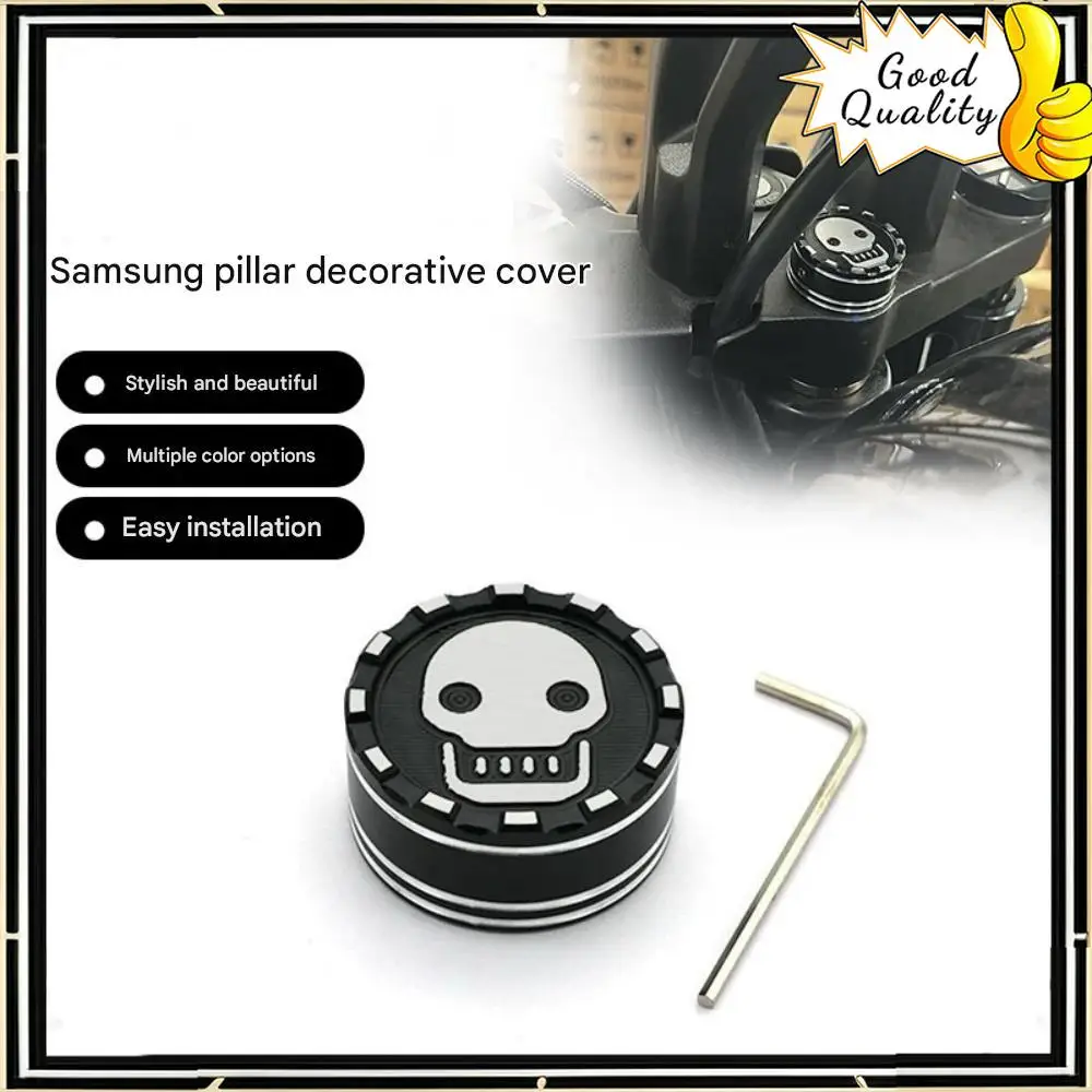 For BENDA Dark Flag 500 motorcycle modified center column decorative cover shock absorber decorative cover accessories