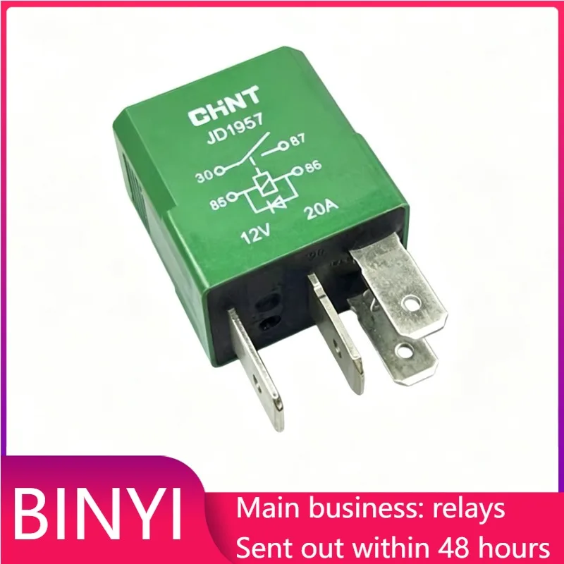 New 1pcs/lot JD1957 DC12V 4Pin SPDT 20A Green Automotive Relay Built-in Diode Vehicle Control Relay For Car Light Fan Pump