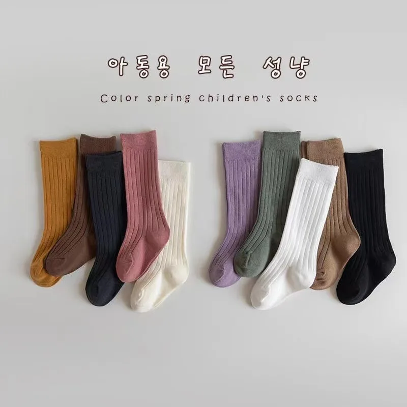 

Baby Long Socks Under The Knee Little Girls Solid Cotton Socks Spring Autumn Long Crew Socks