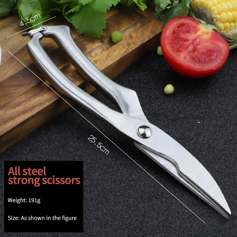 Stainless steel scissors Kitchen special multifunctional cutting food scissors Powerful sharp scissors for chicken bone barbecue