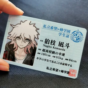 Danganronpa 학생 ID 카드 애니메이션 캐릭터 코스프레, 나지토 코마에다 나나나미 치아키 나나나미 PVC 학생 IDCard 소품 