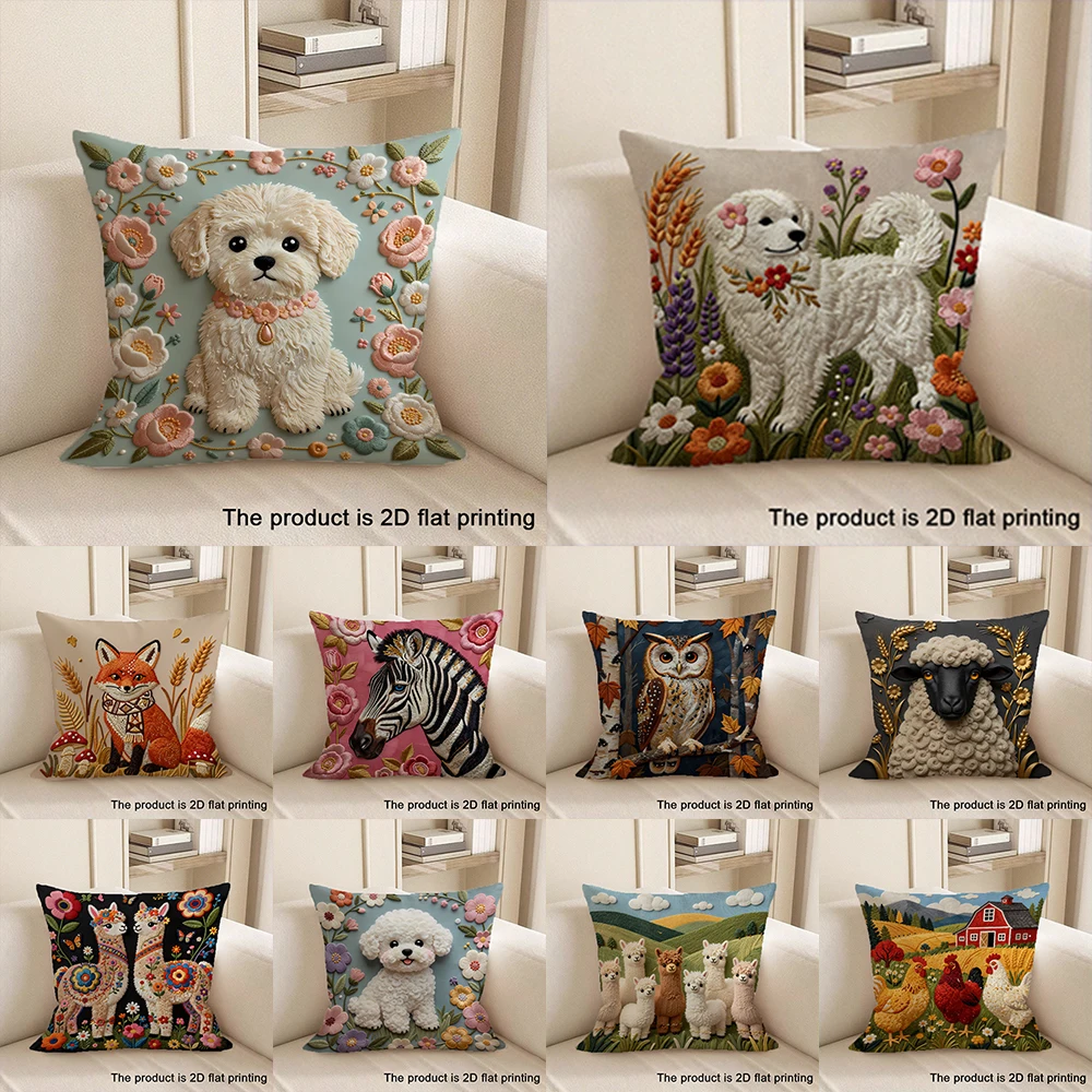 Cute Dog Zebra Owl Embroidered Style Printed Pillow Cover Plush Polyester Cushion Case 2D Flat Printing Pillowcase Home Decor