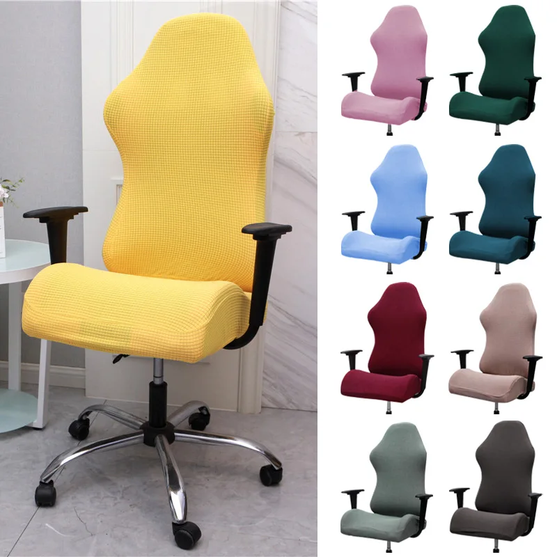 1/2/3/4 Pcs Electric Gaming Competition Chair Covers Elastic Office Computer Chair Cover Cafe Rotating Armrest Chair Slipcovers