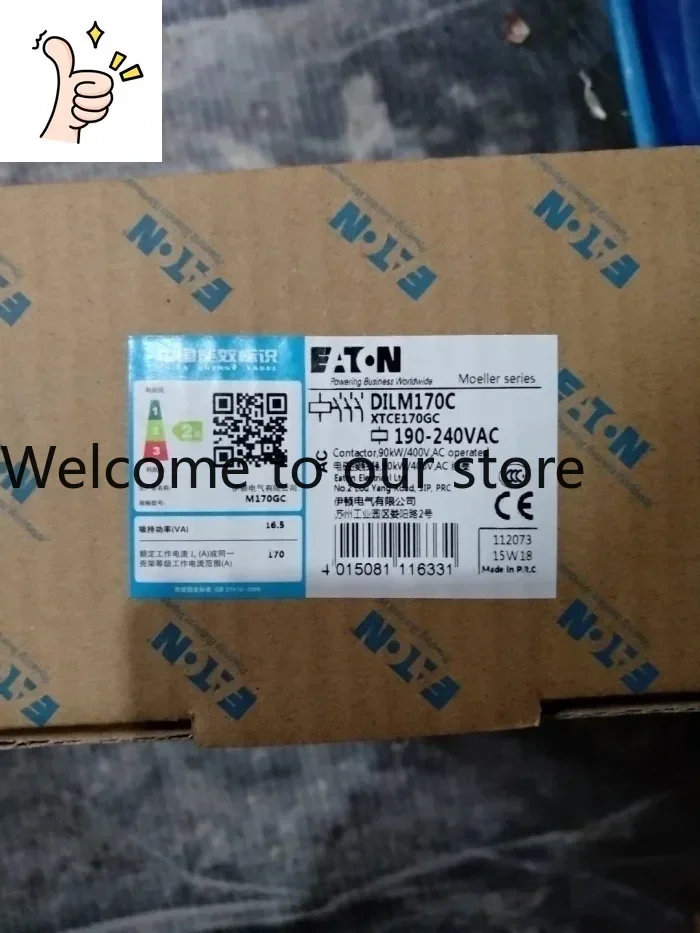 2025.5 The New Eato…