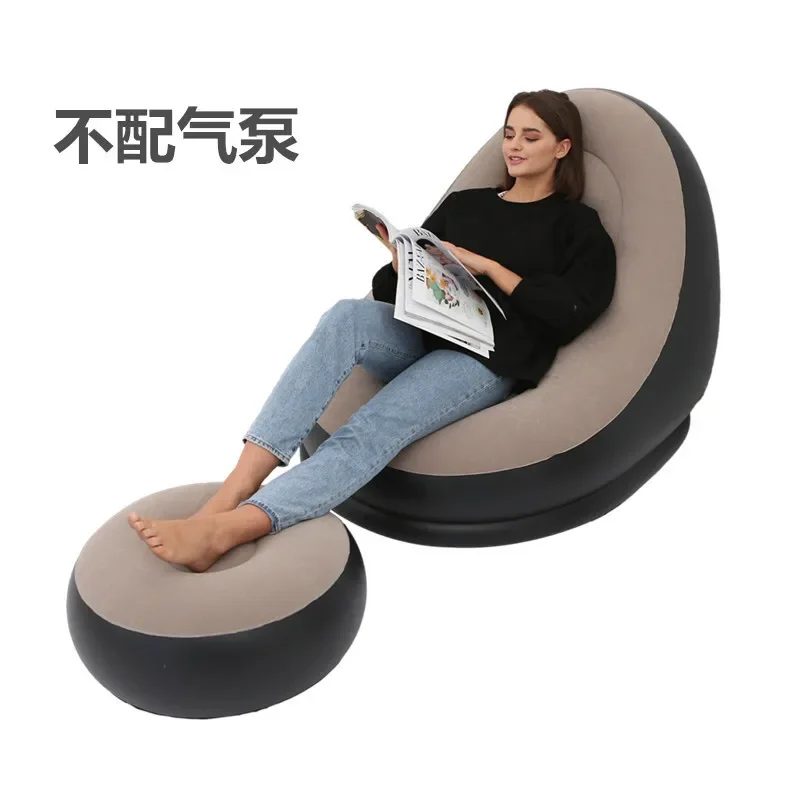 New Lazy Sofa Inflatable Foldable Recliner Outdoor Comfortable Flocking Sofa with Pedals