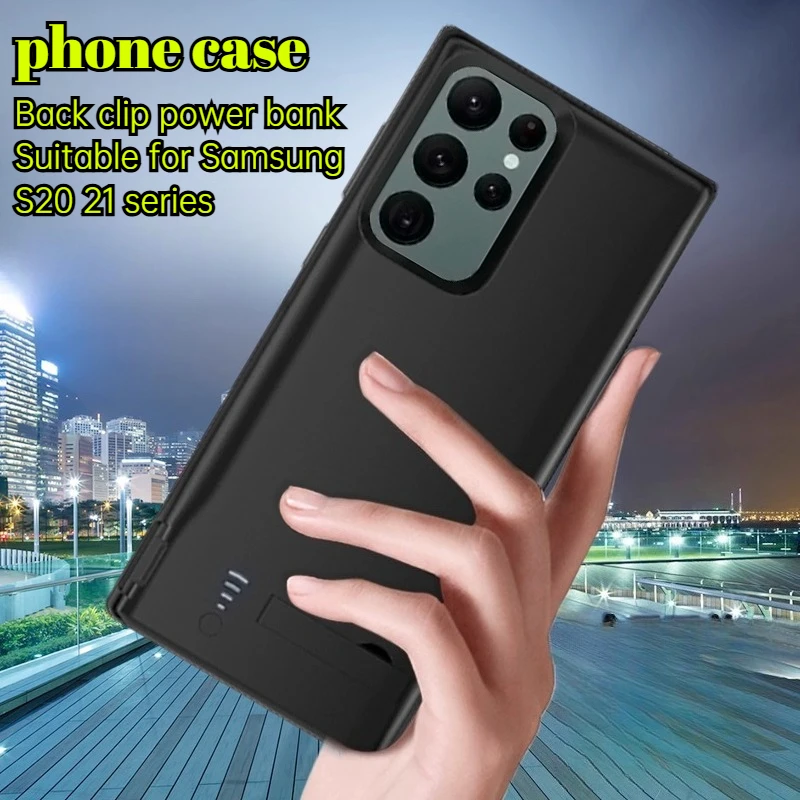 

Ультратонкий чехол для аккумулятора Samsung S21 S22, портативное зарядное устройство, чехол для Galaxy S22 21 Plus S22 21 Ultra Slim Power Bank