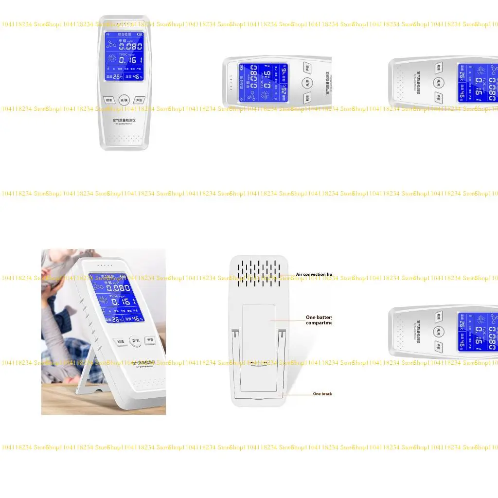 

P9FB Advanced Indoor Air Monitors with Formaldehyde Detection Upgrades Gas Sensors Immediate Analysis for Residential Space