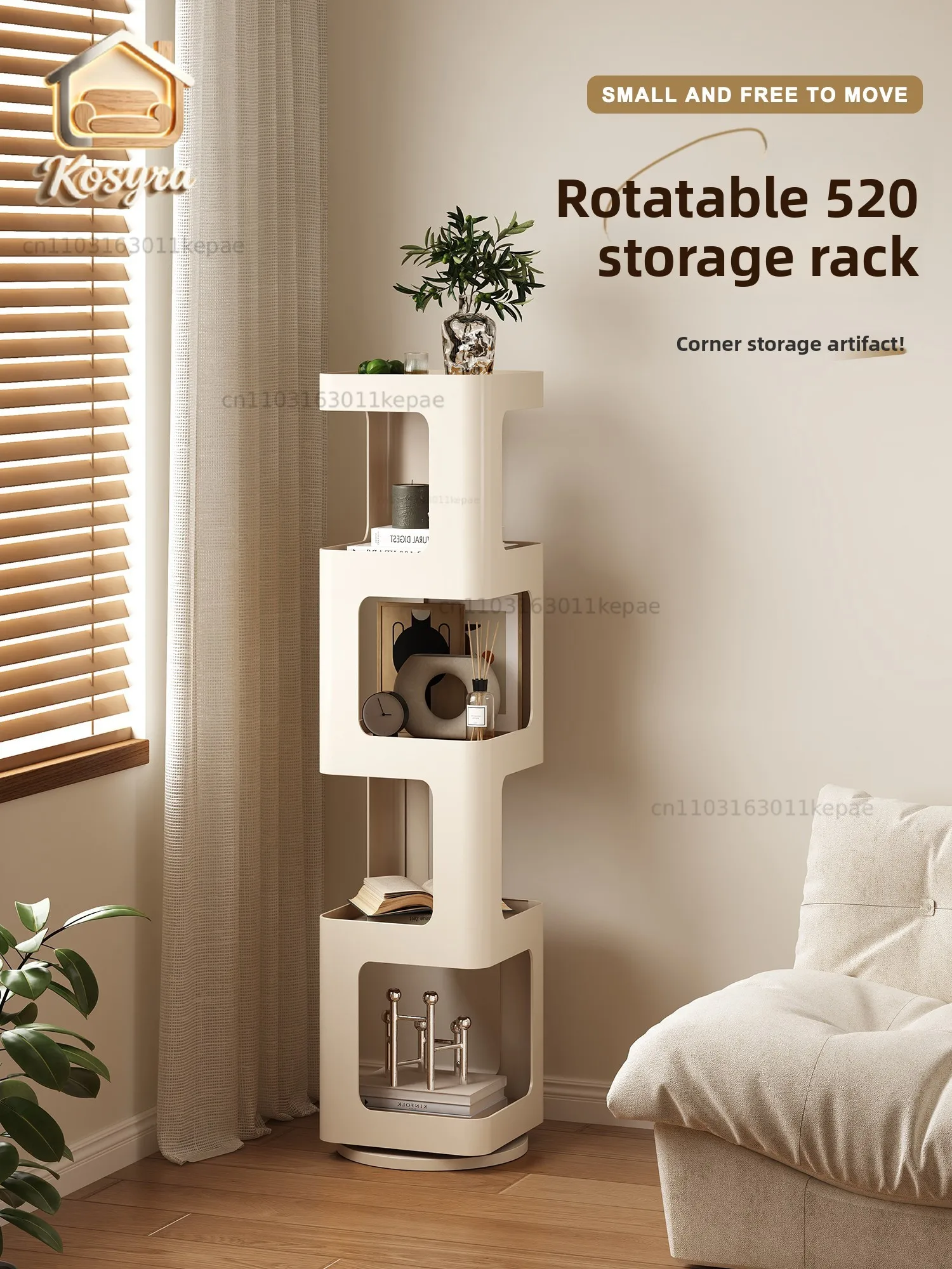 Tangke Living Room Rotating Bookshelf Floor Shelf Children's Corner Simple Bedroom Next to TV Corner Cabinet Small Bookcase