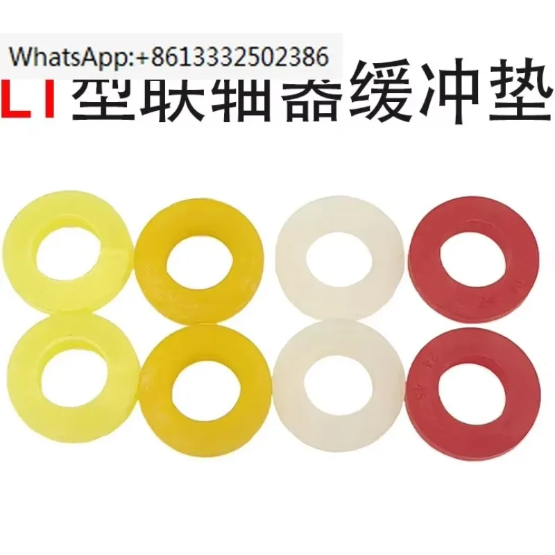 Coupling polyurethane cushion rubber ring pin elastic ring tendon rubber washer damping rubber washer