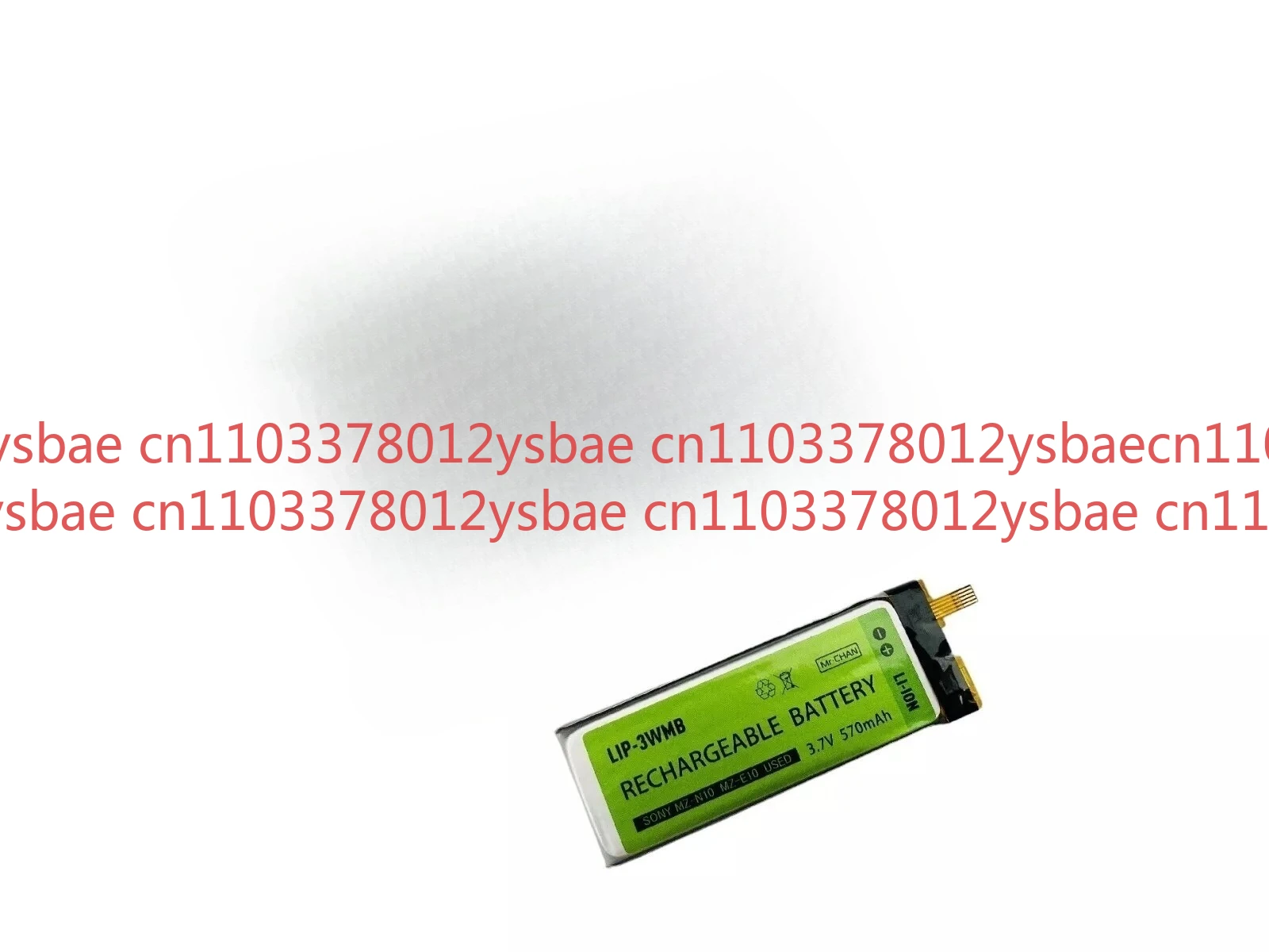 3D Rechargeable Bat…