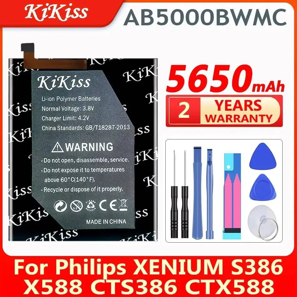 

Долговечная батарея для мобильного телефона 5650 мАч AB5000BWMC для Philips Xenium S386 X588 CTS386 CTX588 Прочный