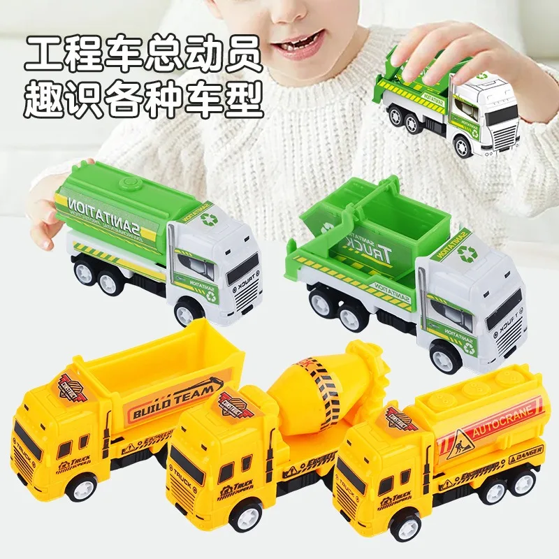 1個入りミニカーモデルおもちゃ、プルバックカーのおもちゃ、エンジニアリング車両、消防車、子供用慣性車、男の子向けダイキャストおもちゃ、クリスマスギフトに