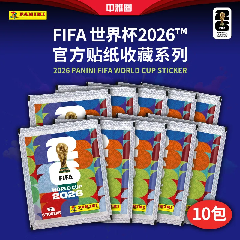 Thumbnail 2 - #1 Best American Football Toys to Buy In 2026