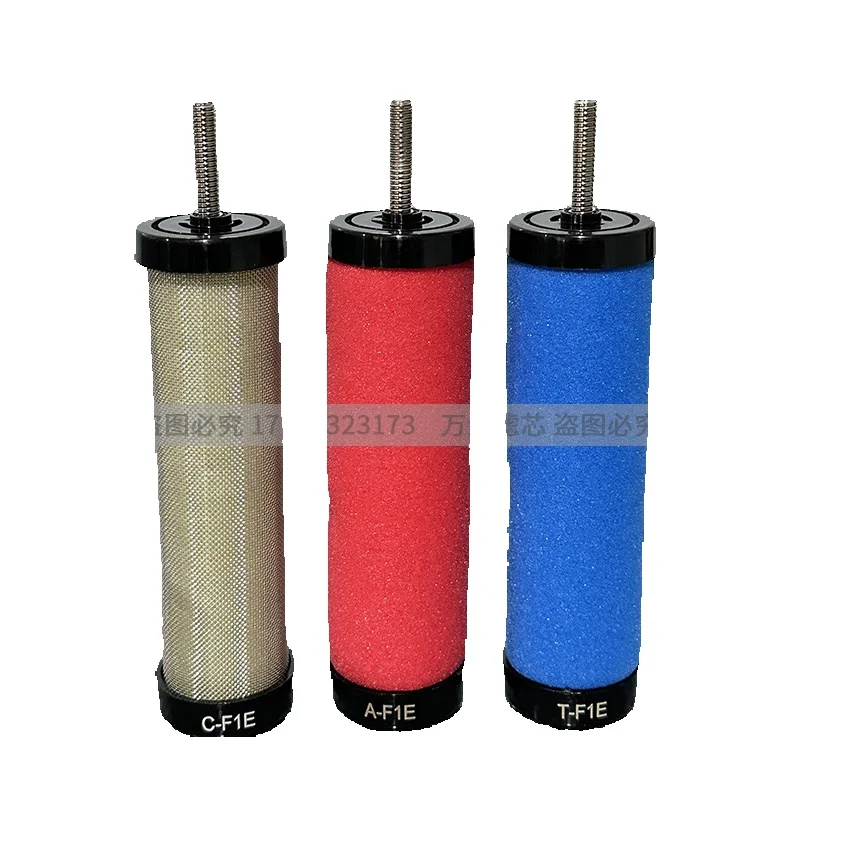 Compatible With Jiameng JM Dryer Precision Filter Element C-F1e T-F1e H-F1e A-F1e