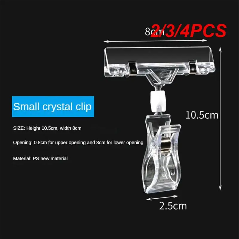 2/3/4PCS Adjustable Transparent Clip Advertising Display Price Display Rotate 360 ° Six Options Hook Price Display Clip