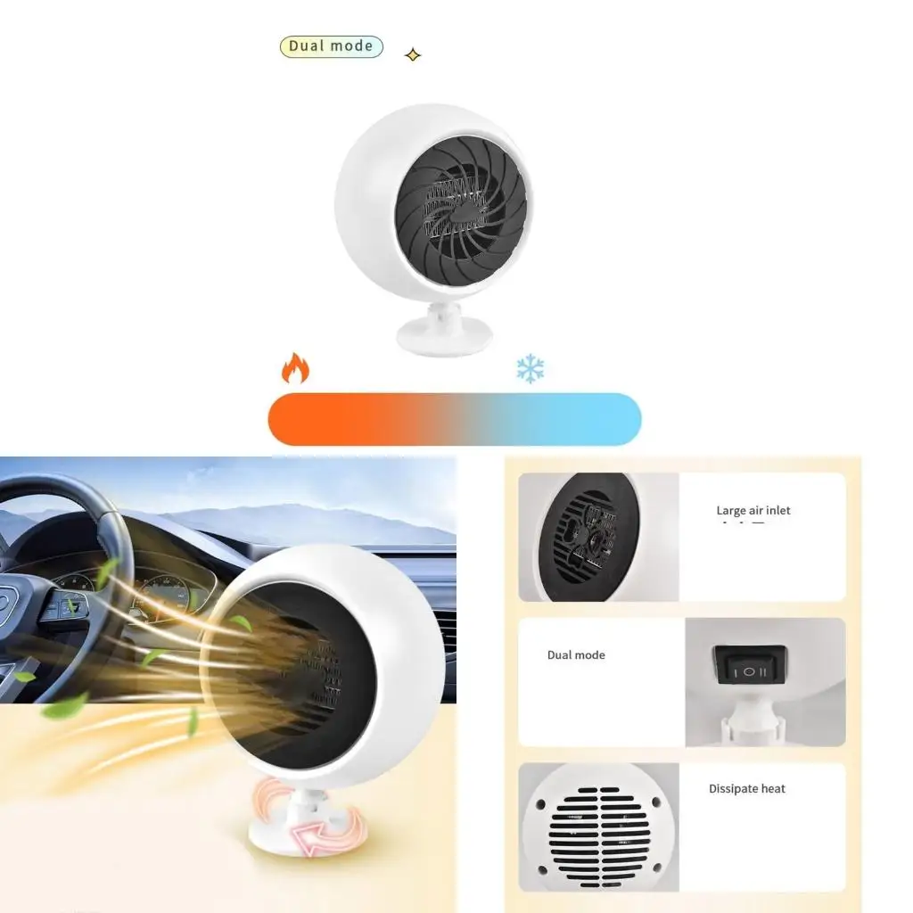 

Нагревательная сушильная нагреватель Demister 360 -градусный вращение Вентилятор Автоо обогреватель