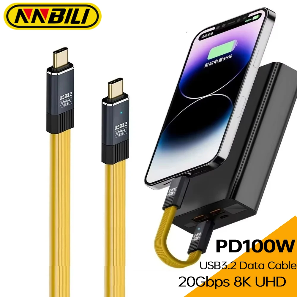 PD100W Fast Charging Type C to Type C Cable 8K@60Hz Screen Casting Data Transfer USB C Cord For iPhone 15 Xiaomi Tablet Laptop