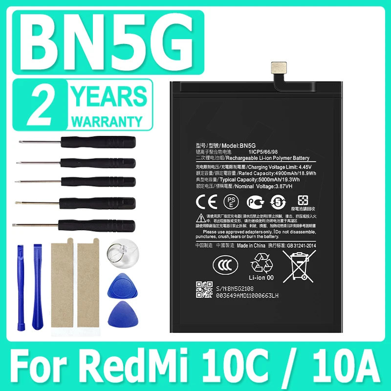 

BN5G High Quality Battery For Xiaomi Redmi 10C / 10A Mi Redrice 10C / 10A 5000mAh Phone Batteries + Free Tools