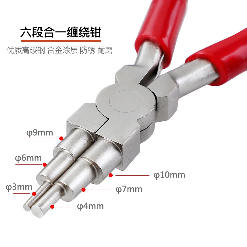 Flat mouthed pliers shaped pliers ferramentas manuais alicate multifuncional wire stripper tool pinzas electricista мультитул