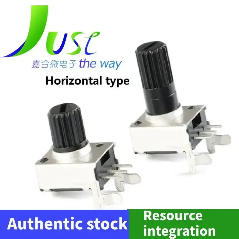 20pcs/lot RV09 Type 0932 Horizontal 7.5mm Adjustable Potentiometer Resistance 103 503 10K 50K 100K 5K 2K 1K potentiometer knob