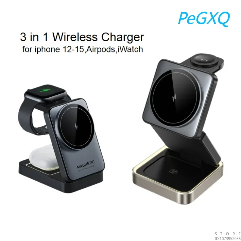 

Magnetic Foldable 3 in 1 Travel Wireless Charger Stand for Iphone 15/14/13/12 Pro Max,airpods and Iwatch for Apple Charger