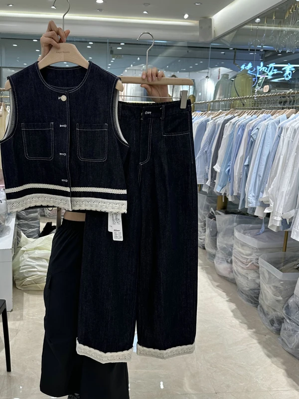 

Fashionable Denim Two-Piece Set round Neck Sleeveless Vest Straight Leg Pants Women's Spring Summer Casual Style Nine-Piece P...