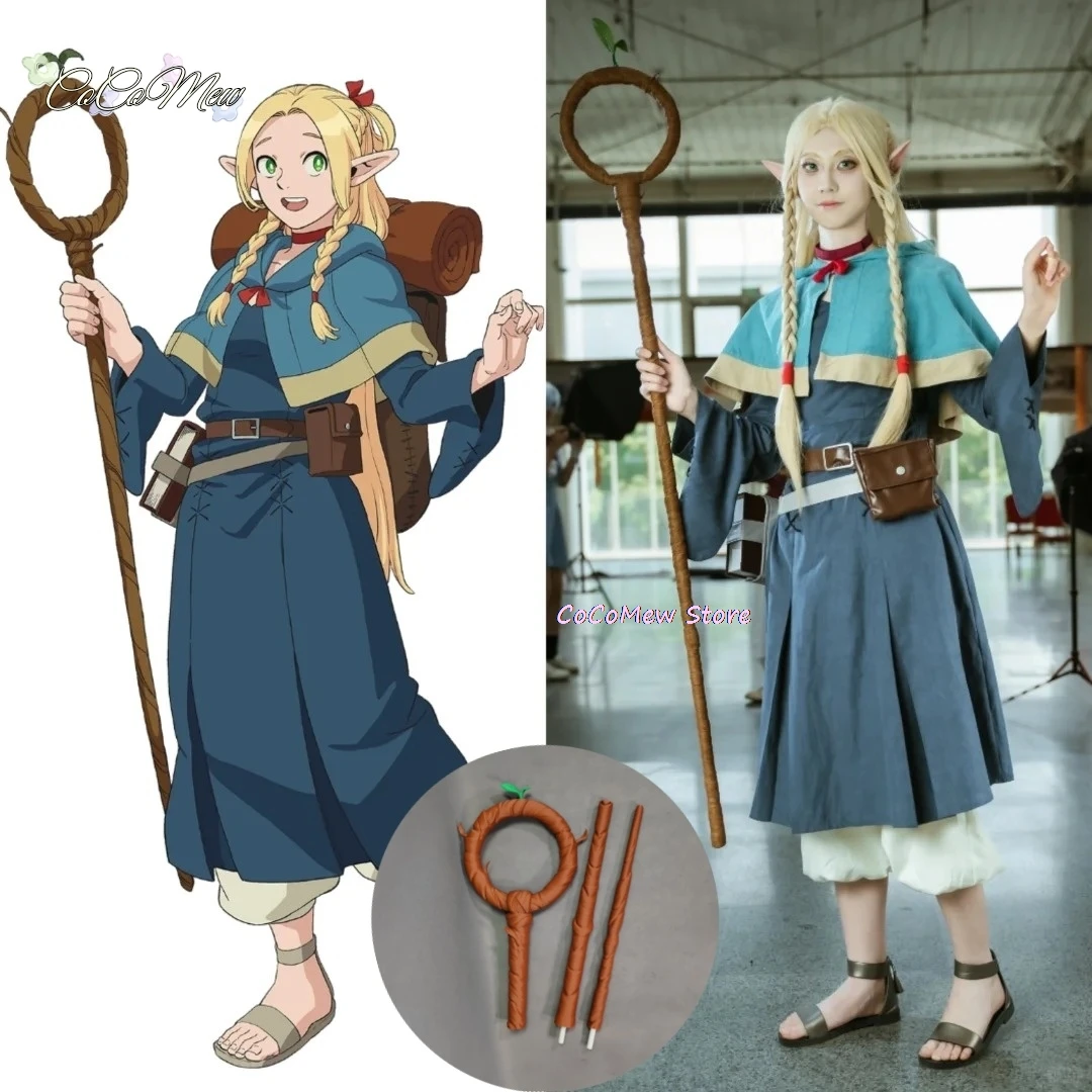 コスプレ衣装,ダンジョンのおいしい衣装,かつらセット,ハロウィーンのエルフのスタッフのアクセサリー,成長したドナート,ダンジョンメシ