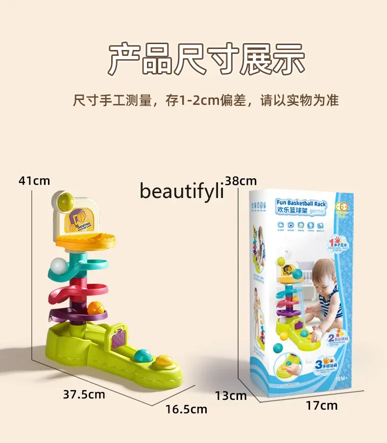 Educatief speelgoed voor kinderen Track Fun Baby Rainbow Tower 4 Baby 1 1 3 jaar oud 2 Educatief vroeg onderwijs