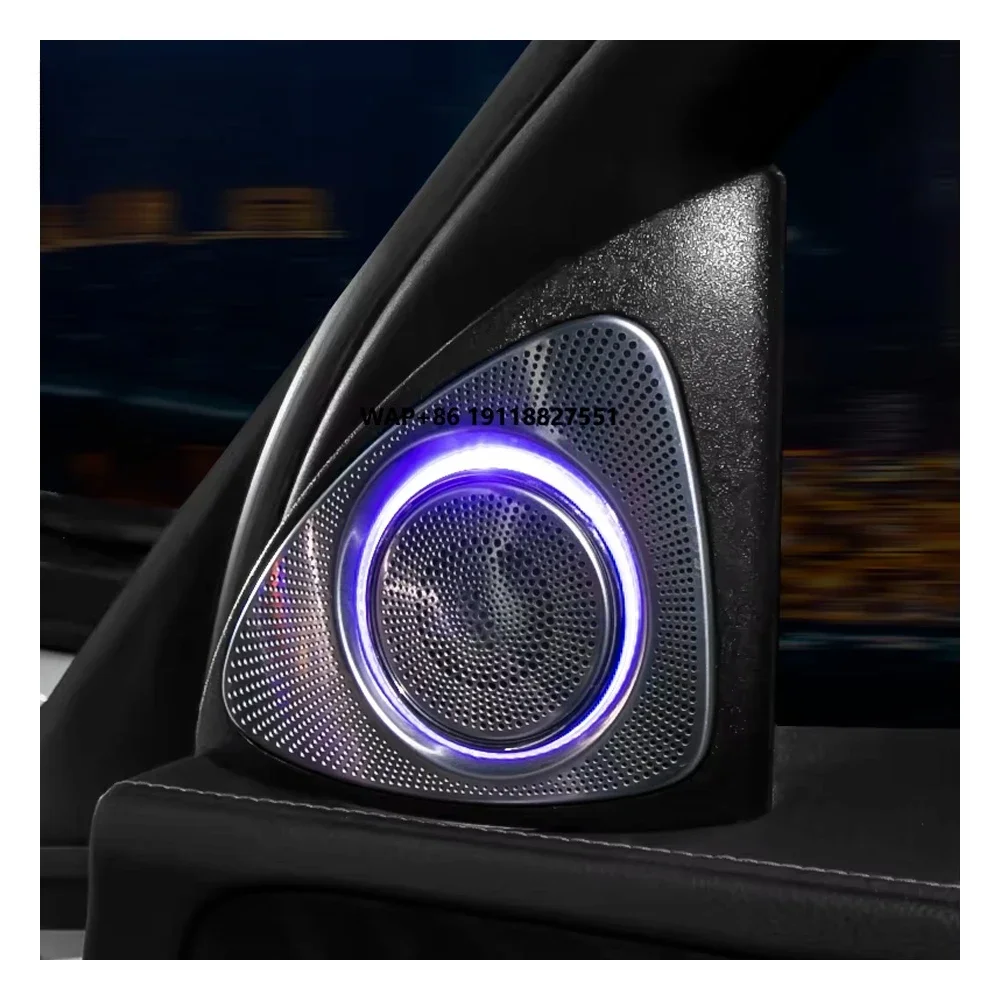 Suitable for C Class W205 3D Tweeter Original Car Screen Control 3/12//64 Colors Special for In-car Speaker