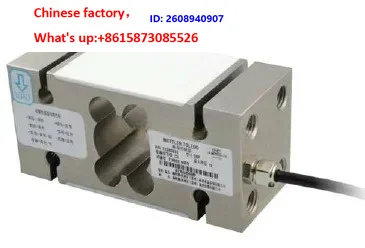 1PCS Weighing sensor IL-150kg/250kg/500kg/1000kg/2000kg