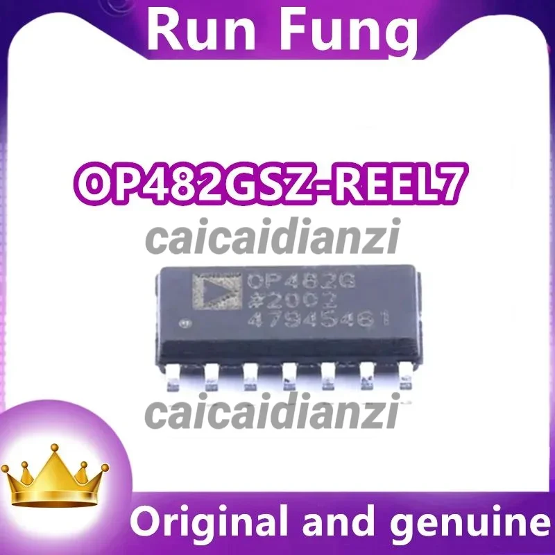 OP482GSZ-REEL7 OP48…