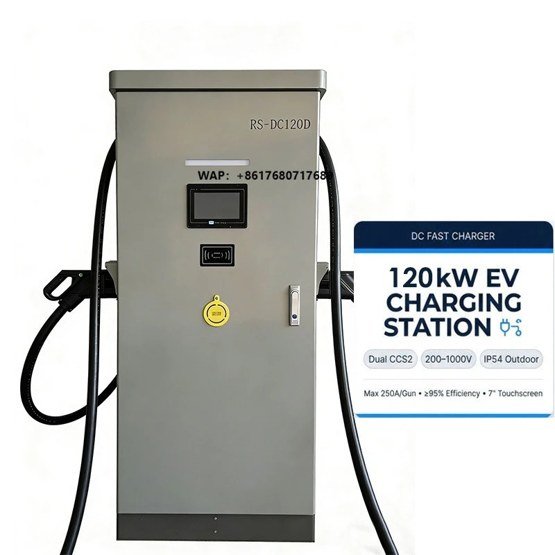 60kW-160kW Commercial DC EV Charger Station Fast Charging Pile for Electric Car Taxi Fleet Charging Network