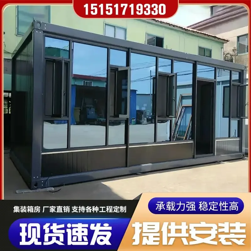 Customized Residential Container Mobile House Customized Office Temporary Mobile House Assembly Removable Glass Sunshine House